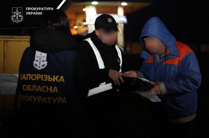 Новини України - У Запоріжжі викрили групу газових крадіїв