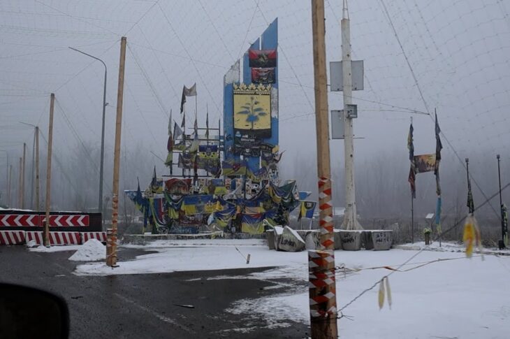 Ігор Клименко з робочим візитом на сході України