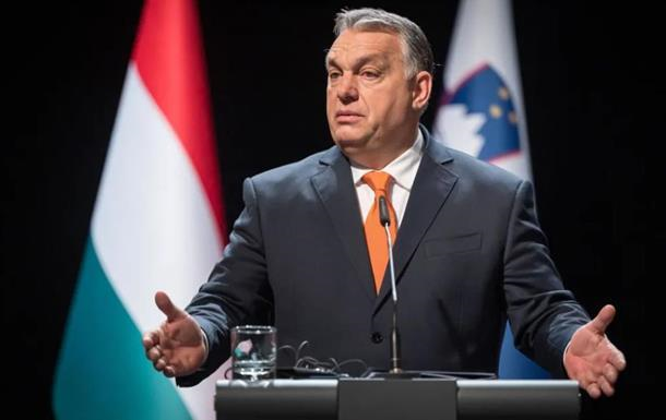 Новини світу - Угорщина заблокувала заяву ЄС про розширення