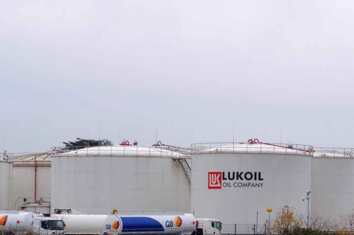Новини бізнесу - Угорська компанія планує купити активи російського Лукойла - ЗМІ