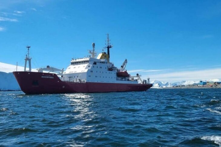 Новини світу - Український криголам Ноосфера вперше перетнув Південне полярне коло