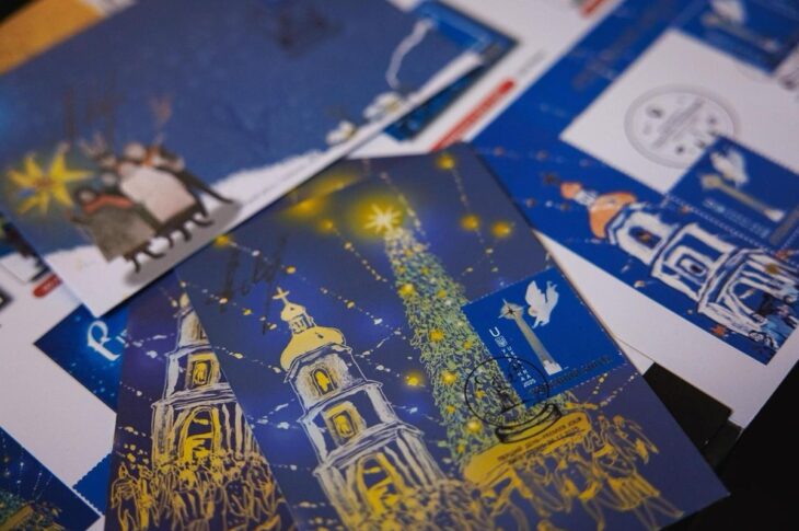 Новини бізнесу - Укрпошта випустила третю різдвяну марку