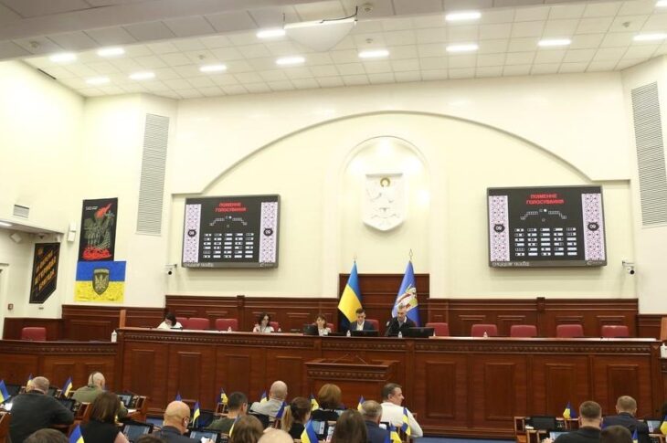 Новини Києва - В Києві перейменували десяток вулиць в межах дерусифікації