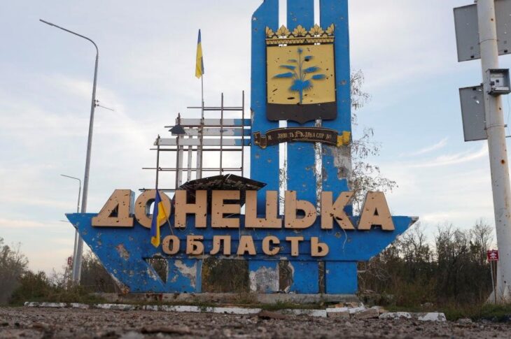 Новини України - В ОП зробили заяву про "буферну зону" на Донбасі