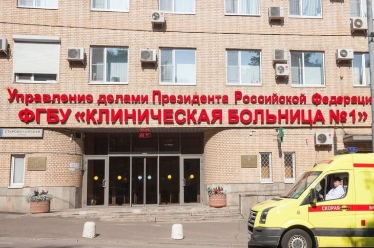 Новини світу - В поліклініці Кремля заявили про можливість "продовжити життя до 120 років"
