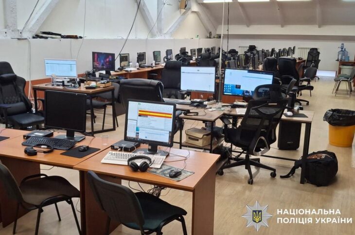 Новини України - В Україні викрили мережу call-центрів, яка ошукала громадян ЄС на 50 млн