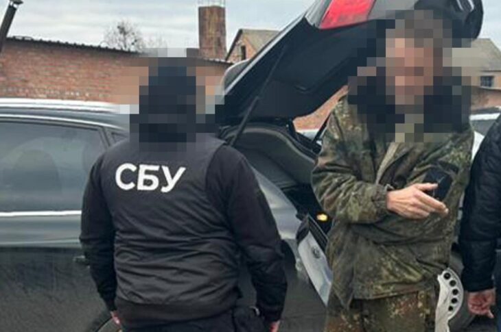 Новини України - В Україні затримано торговців трофейною зброєю