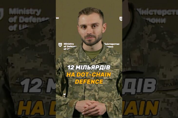 БІЛЬШЕ ПРЯМИХ ЗАКУПІВЕЛЬ ДРОНІВ ТА #РЕБ ДЛЯ БОЙОВИХ БРИГАД