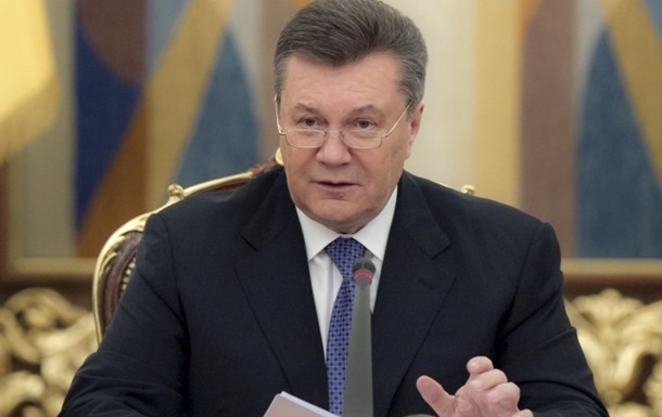 Новини України - Вирок Януковичу набув законної сили