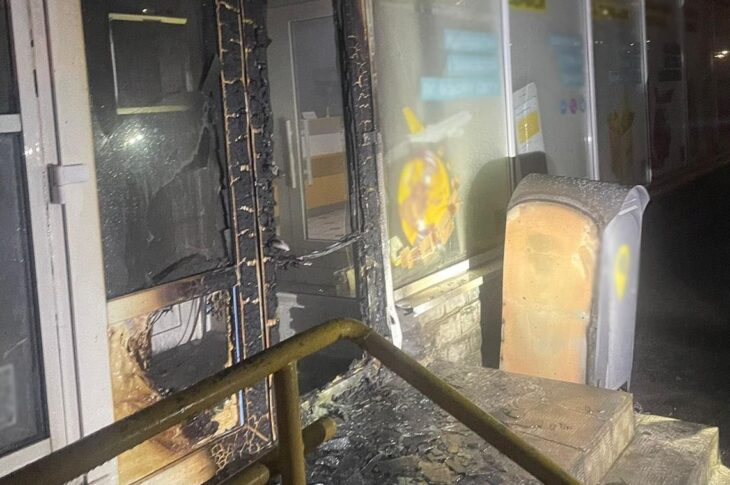 Новини Києва - "Вважав, що допоміг СБУ": в Києві молодик підпалив відділення Укрпошти