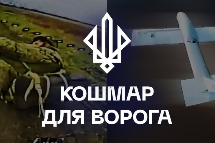 🔥 До позицій НЕ дійшли: дрони «Спартану» зупинили штурм під Покровськом