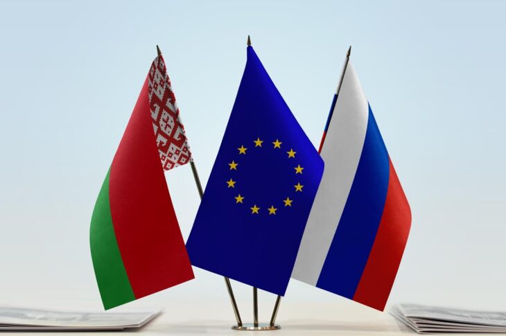 Новини бізнесу - Євросоюз розширив санкції проти Росії та Білорусі