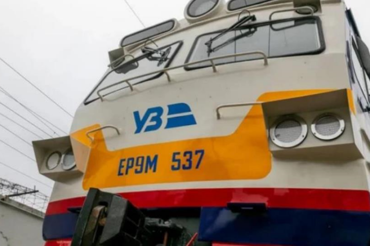 Новини України - Залізнична аварія біля Коростеня: в УЗ назвали ймовірну причину
