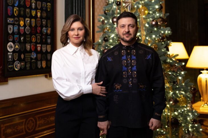 Новини України - Зеленський привітав українців з Новим роком