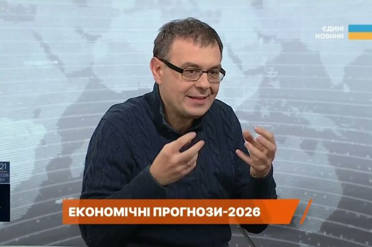 Фінансування оборони та соціальних витрат: бюджетні пріоритети | Данило Гетманцев