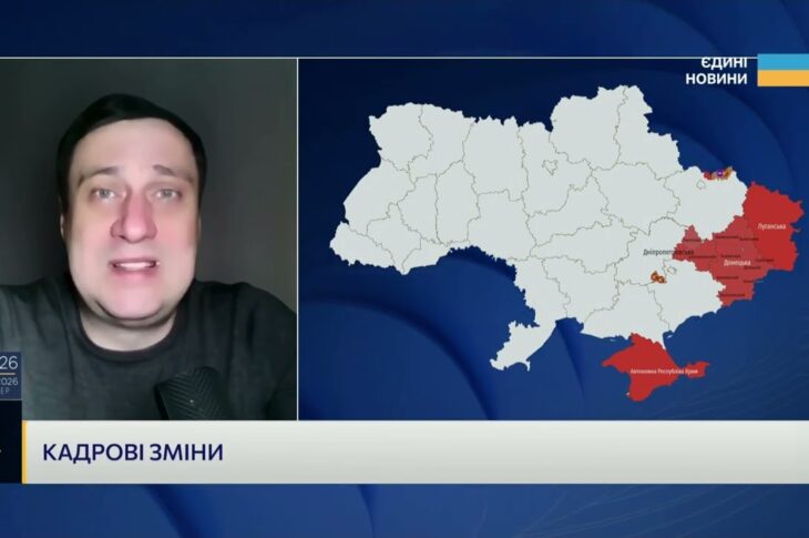 Великі кадрові зміни в уряді: нові очільники оборони та енергетики | Геннадій Дубов