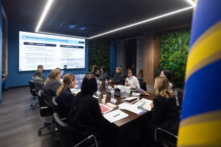 Відбулося обговорення результатів навчальної поїздки української делегації до Відня