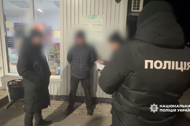 Поліція затримала банду так званого «руского», члени якої тероризували підприємців Олександрії