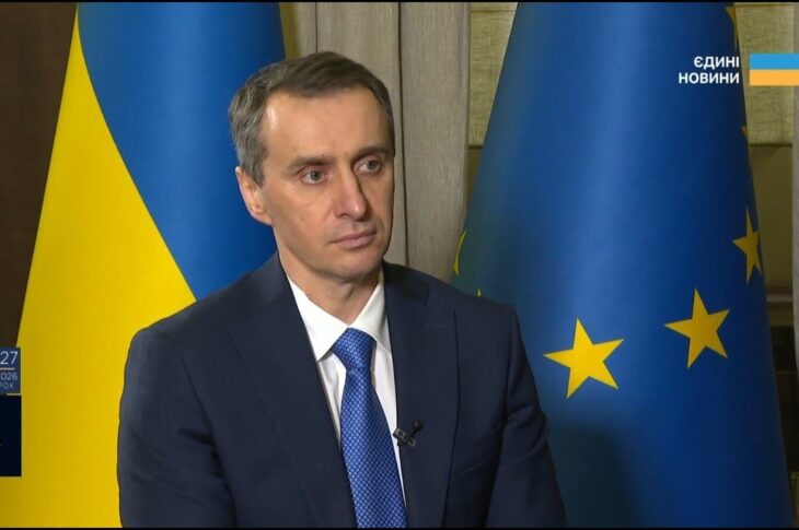 Перевірка здоров’я 40+: деталі програми та доступні ліки | Віктор Ляшко