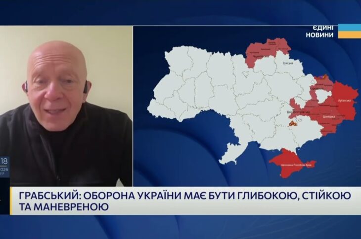 Втрати рф у 2025 році та межа наступальних можливостей армії | Сергій Грабський