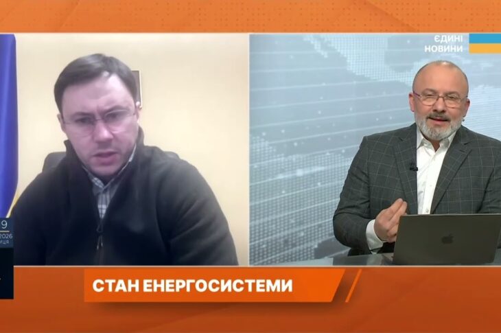 Ситуація з електроенергією у Києві та областях | Микола Колісник