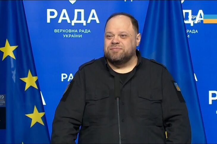 Урочисте нагородження та фінансова підтримка: зустріч спікерів України та Латвії