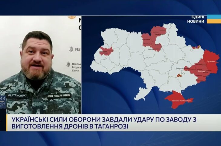 Глушіння GPS біля Фінляндії як елемент морської війни рф | Дмитро Плетенчук