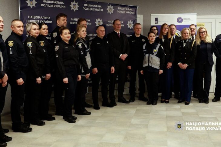 «Блакитне небо для України»: у Києві відкрили центр підтримки для поліцейських та ветеранів