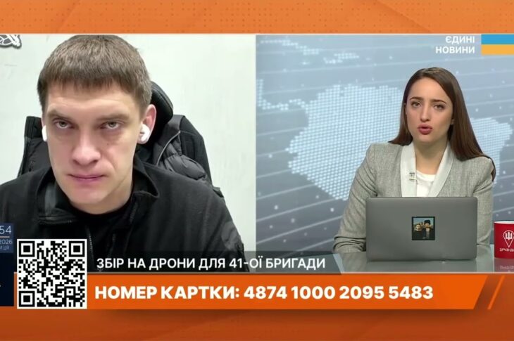 Масована атака дронами по Запоріжжю: наслідки та оперативна ситуація | Іван Федоров