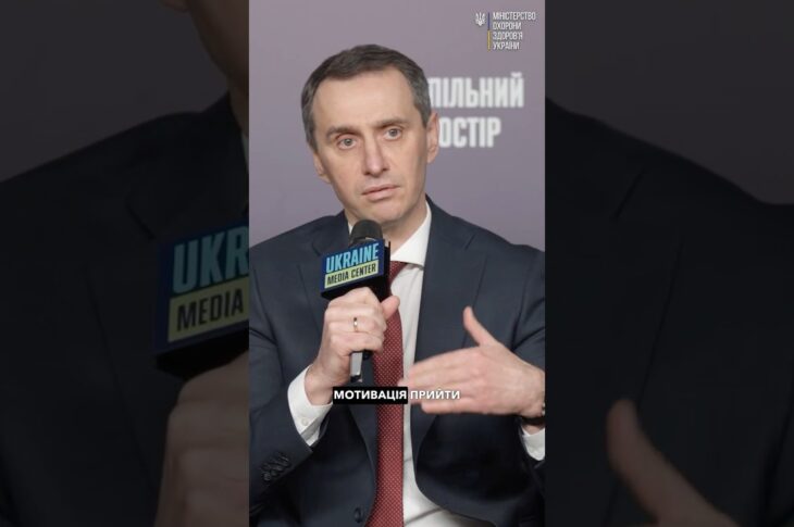 Скринінг здоров’я 40+