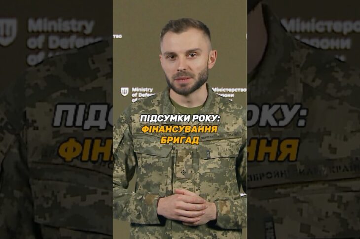 7 МІЛЬЙОНІВ ГРИВЕНЬ – КОЖНОМУ БОЙОВОМУ БАТАЛЬЙОНУ