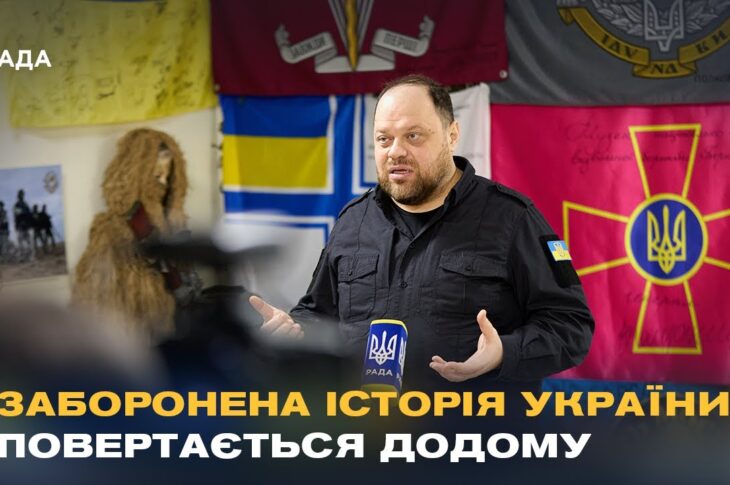 Скарби діаспори повернулися додому: 16 тисяч заборонених книг тепер в Україні