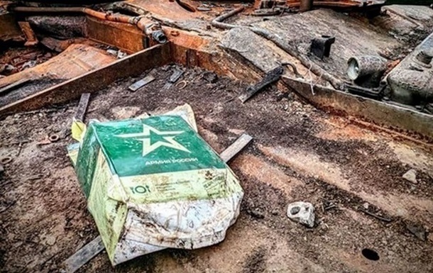 Новини України - Генштаб оновив втрати РФ у війні