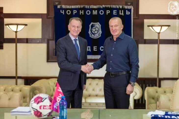 Новини спорту - Григорчук став головним тренером Чорноморця за офіційною процедурою