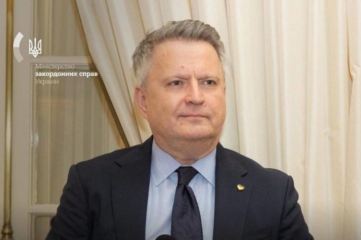 Новини України - Кислицю призначено першим заступником керівника ОП