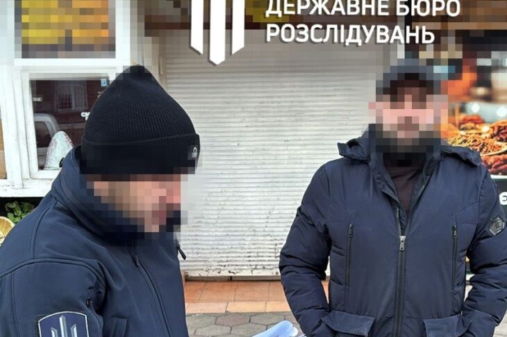 Новини України - Ліквідовано міжнародний канал постачання кокаїну в Україну
