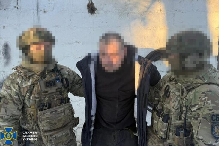 Новини України - На Дніпропетровщині військовий шпигував для ФСБ