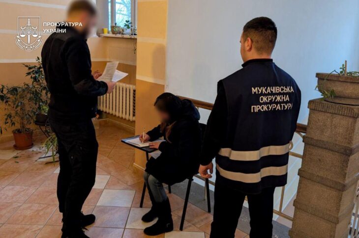 Новини України - На Закарпатті розслідують загибель 7-річного хлопчика