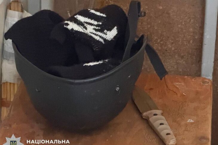 Новини Києва - Напад у школі в Києві: у справі можливий російський слід