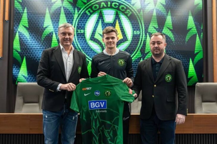 Новини спорту - Нападник Карпат став гравцем Полісся