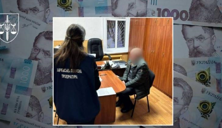 Новини України - Не задекларував нерухомість: ексдепутат міськради отримав підозру