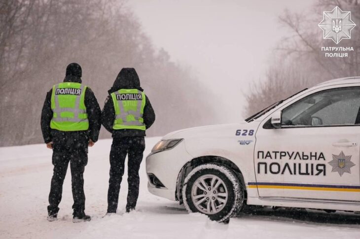 Новини України - Негода в Україні: з початку доби 29 ДТП з потерпілими