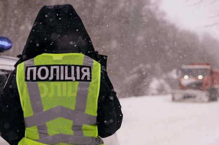 Новини України - Негода в Україні: зафіксовано понад 300 ДТП