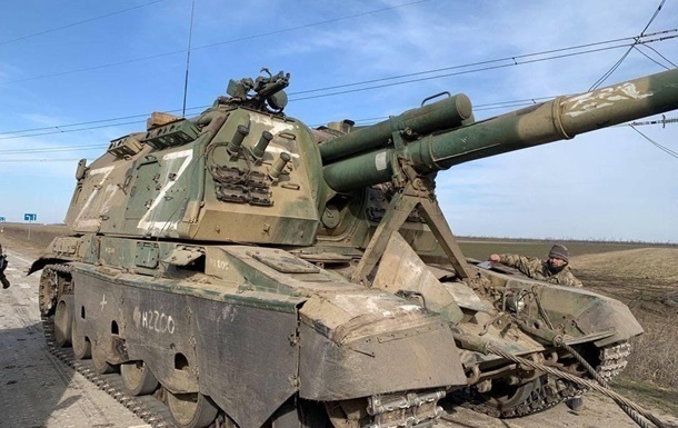 Новини світу - Половина виробників бронетехніки РФ не перебувають під санкціями - ГУР