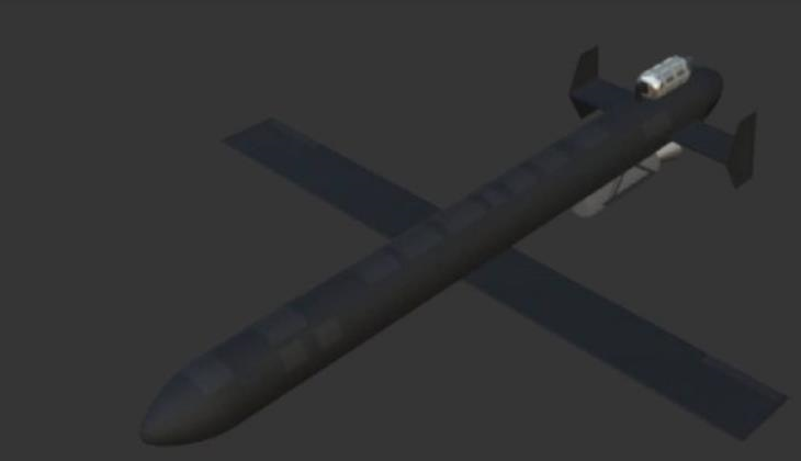 Новини України - РФ вперше застосувала ударний дрон Герань-5 - ГУР