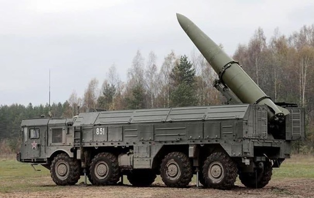 Новини України - Росіяни ударили балістичною ракетою по Кривому Рогу