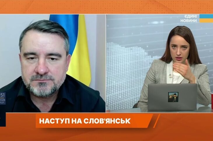 Слов’янськ під постійними обстрілами: КАБи, дрони та життя міста | Вадим Лях