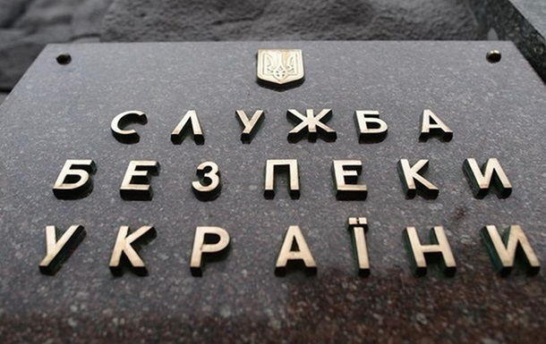 Новини України - СБУ повідомила нову заочну підозру полковнику РФ