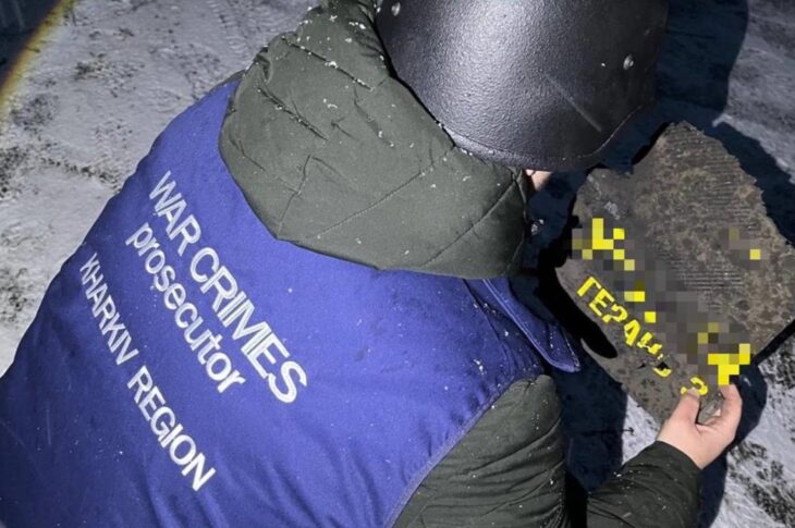 Новини України - "Шахеди" масовано атакували Лозову, є поранені