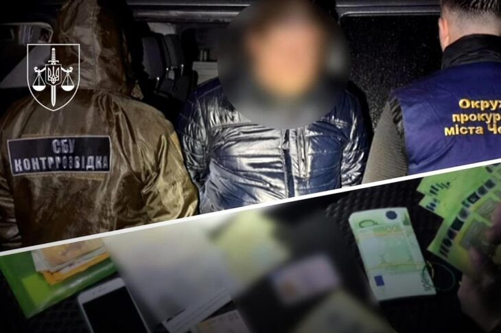 Новини України - Священника УПЦ МП з Буковини судитимуть за допомогу ухилянтам